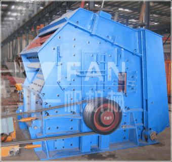 反擊式破碎機構造