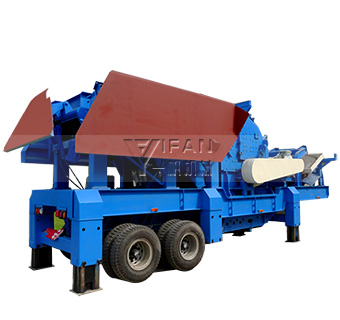 反擊式移動(dòng)破碎站