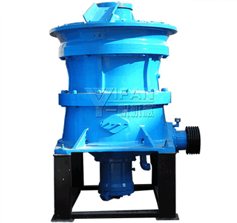 單缸圓錐破碎機
