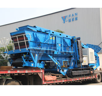 圓錐式履帶移動站發貨