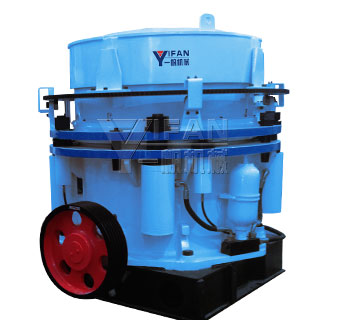 圓錐破碎機(jī)