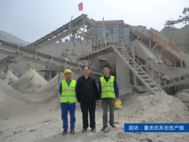 �ؑcʯ��ʯ���a��