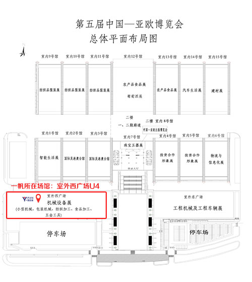 ���W���[�����wƽ�沼��һ