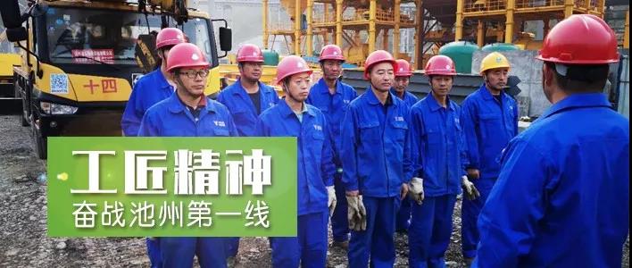 池州精品制砂樓生產線 池州精品制砂樓生產線