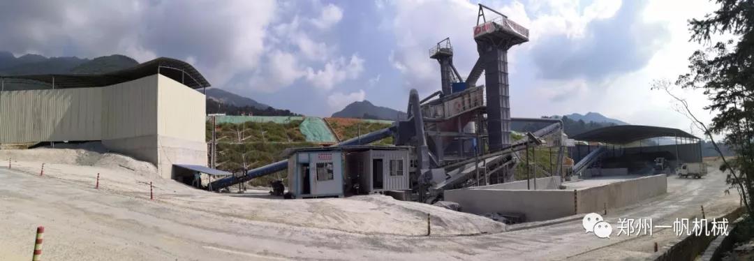 機制砂生產線現場 機制砂生產線現場
