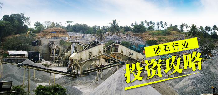 ɰʯ�ИIͶ�Y����