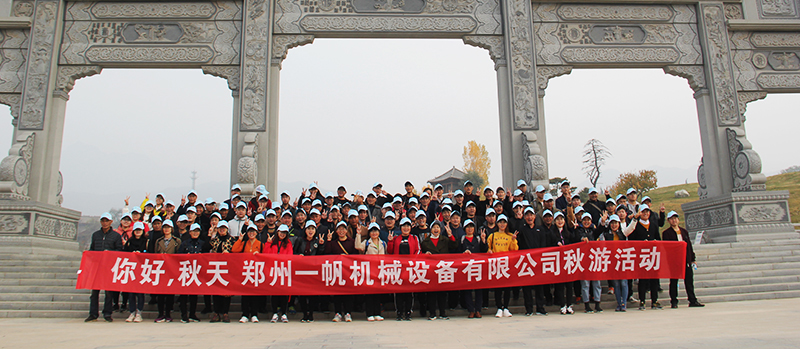 һ������ɽ��Ӱ