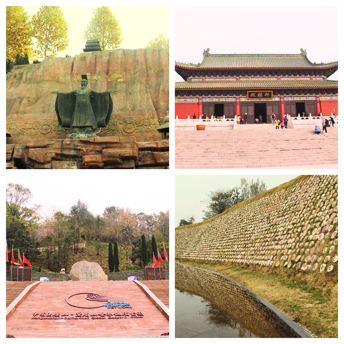 ����ɽ�L(f��ng)���^(q��)