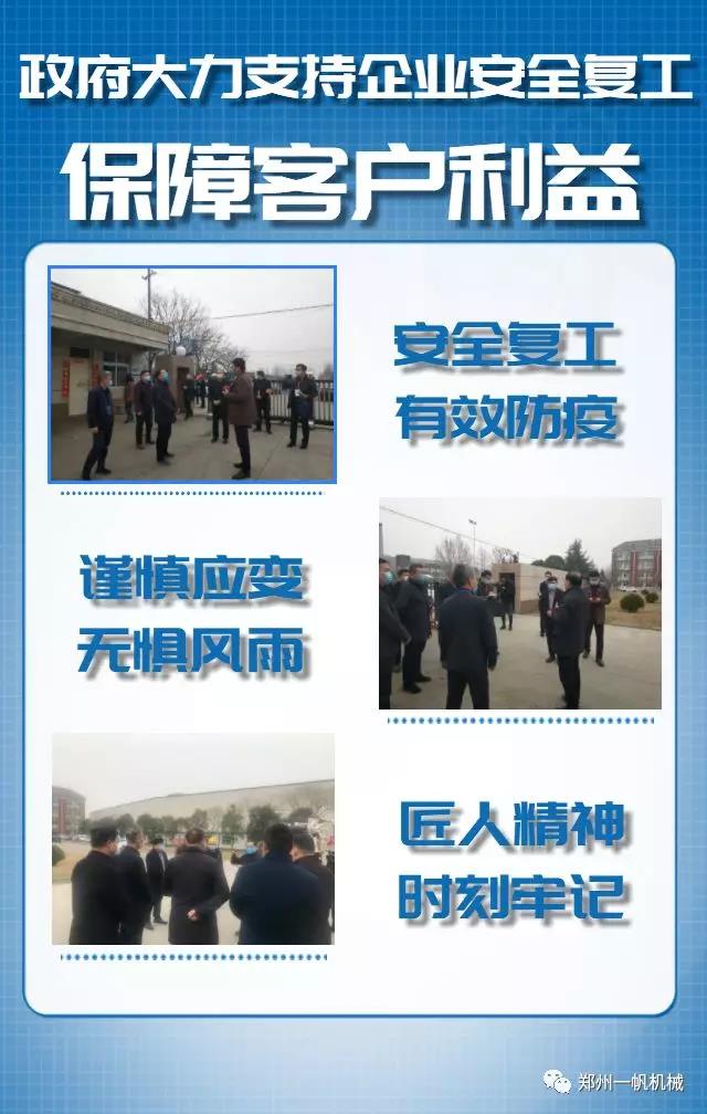 һ���C(j��)е��(f��)����(f��)�a(ch��n)