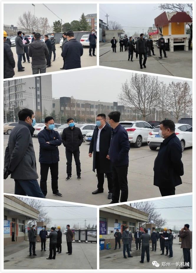 �I���{������һ�����߹���