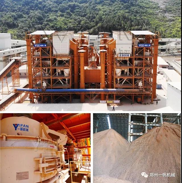 長九制砂樓項目 長九制砂樓項目