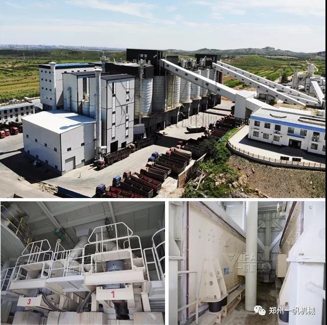 河北邢臺制砂樓項目 河北邢臺制砂樓項目