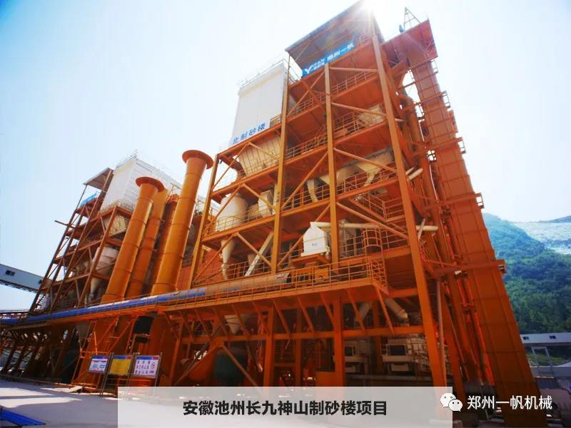 ���ա��L����ɽ����ɰ���Ŀ�F���D