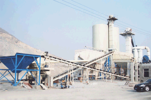 機制砂在混凝土領域的應用