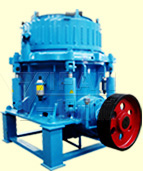 液壓圓錐破碎機